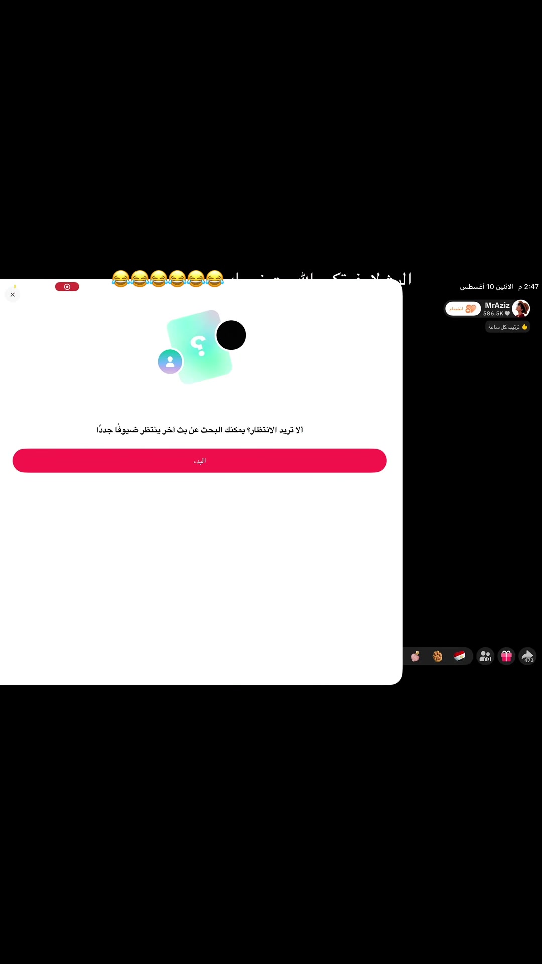 @humaid709