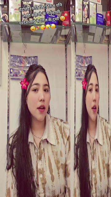 @🤷🏻♀️ SIRJANA🫂🥺