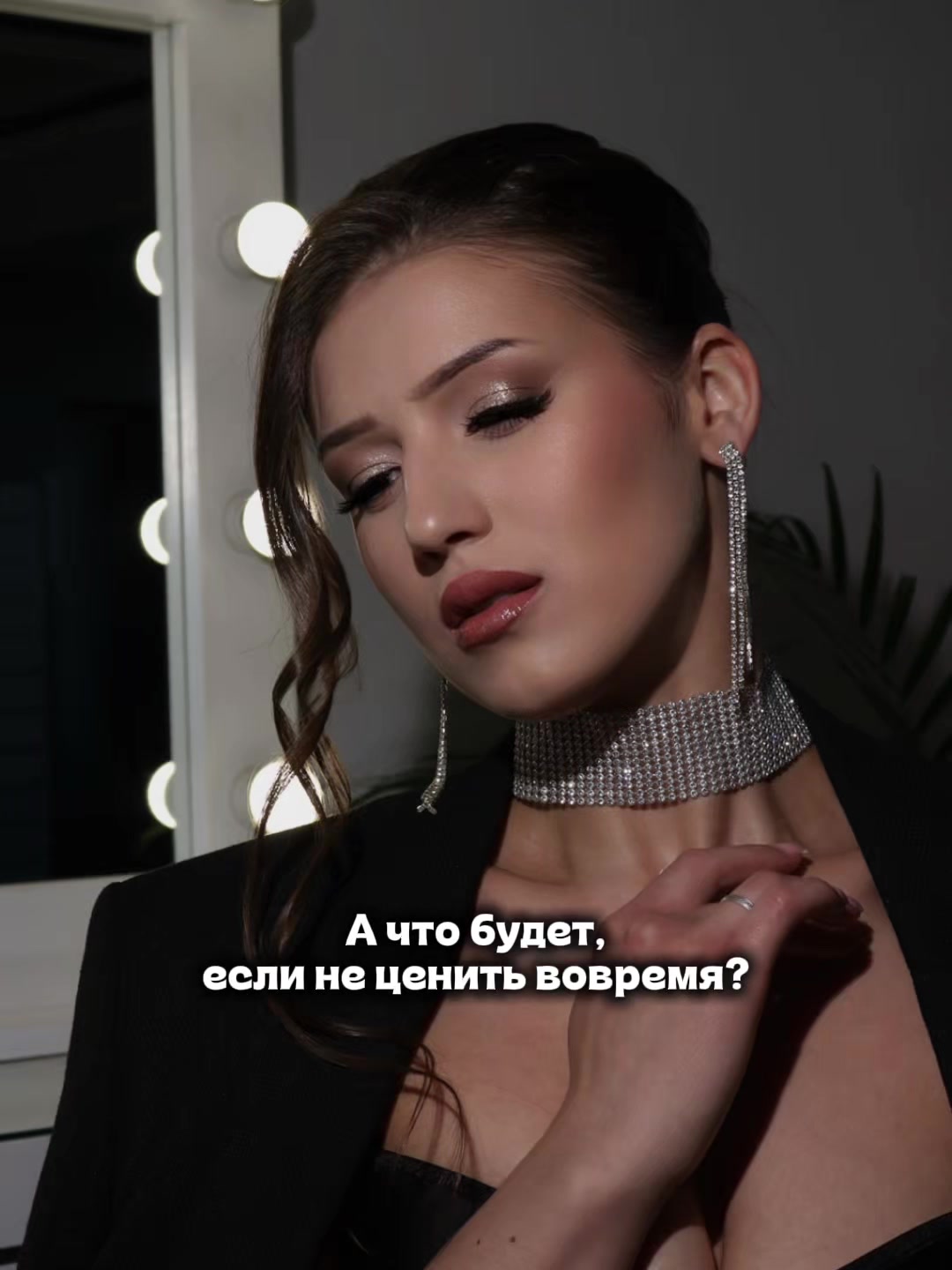 @Regina