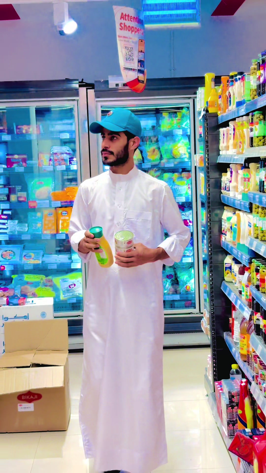 @A_A_M_I_R 🇧🇭