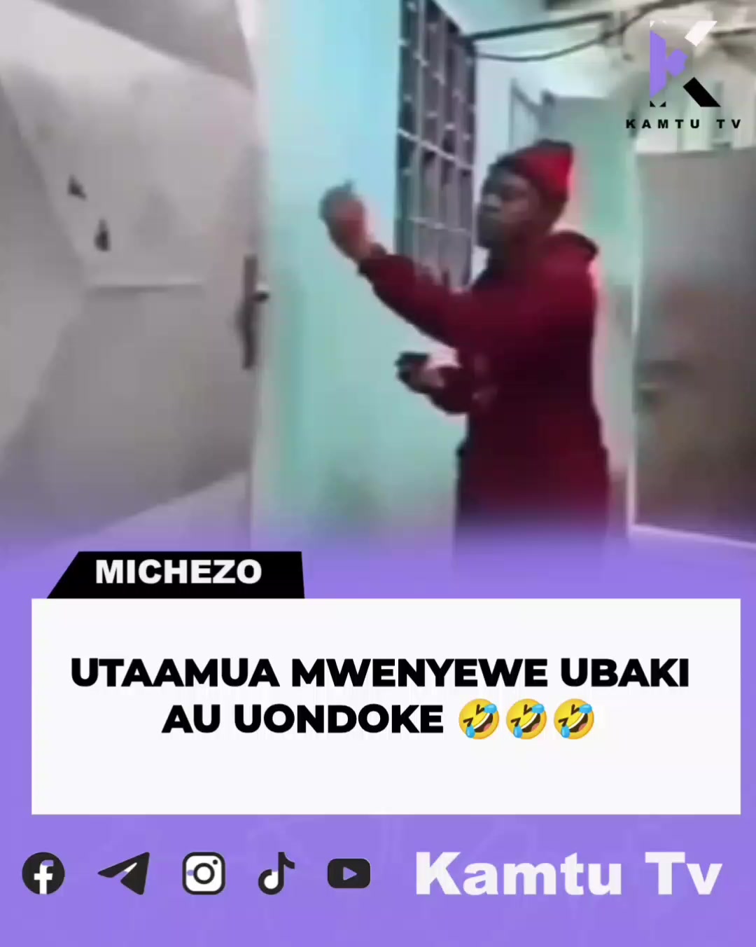 @KAMTU_TV