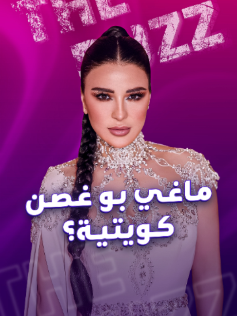 @blinx