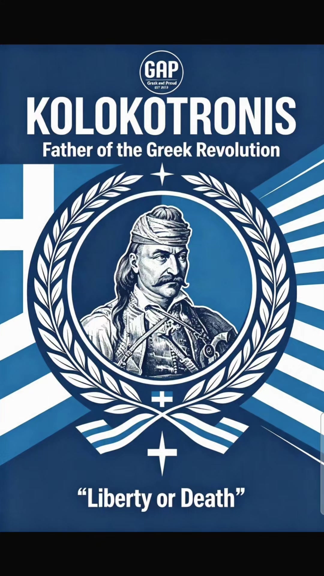 @GAP GREEK AND PROUD 🇬🇷