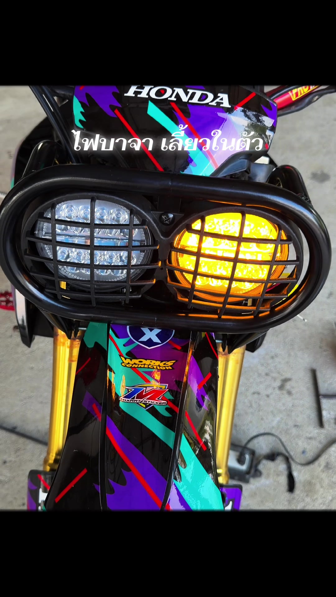 @Moto chatree