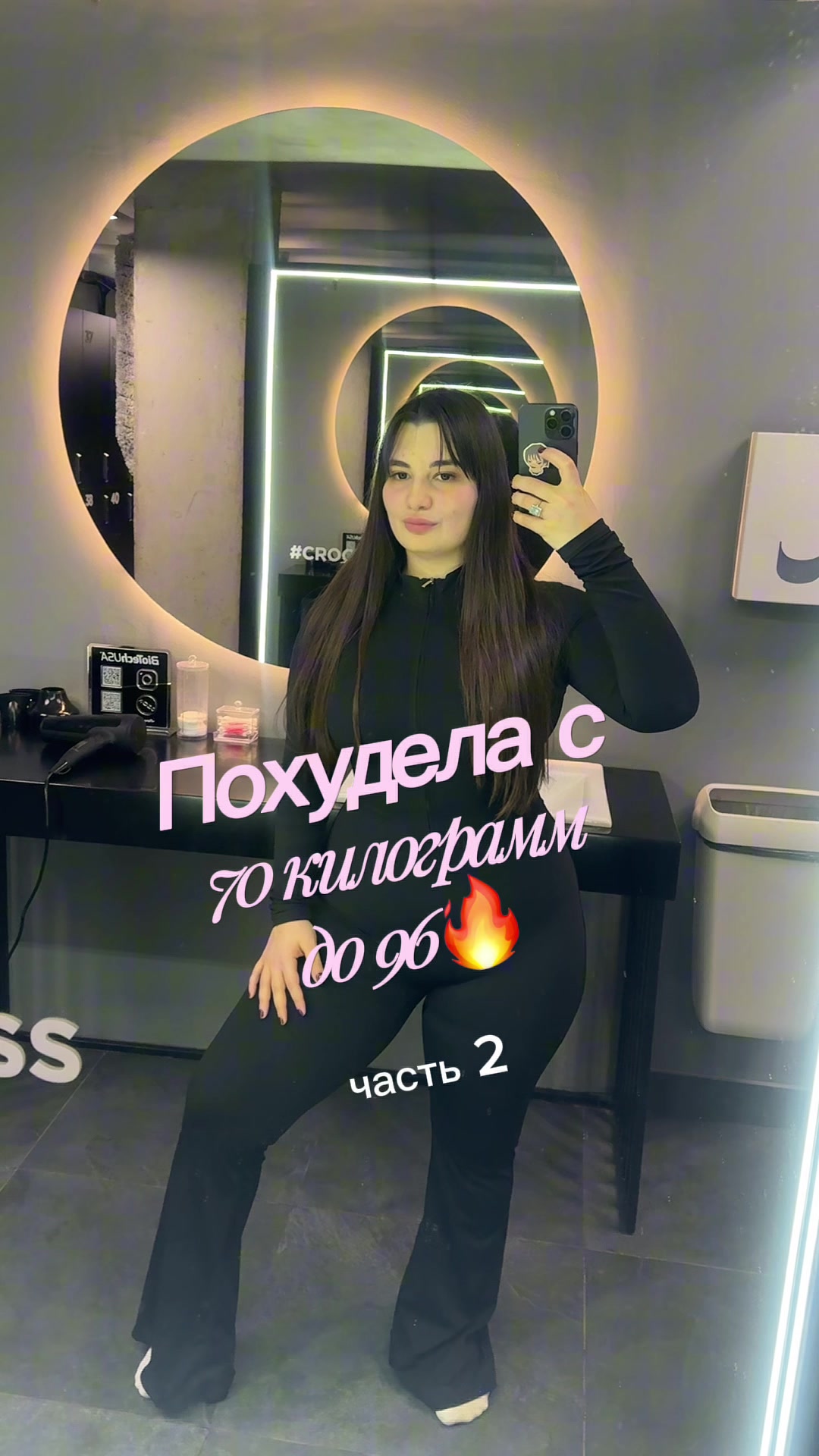 @Dianapsy