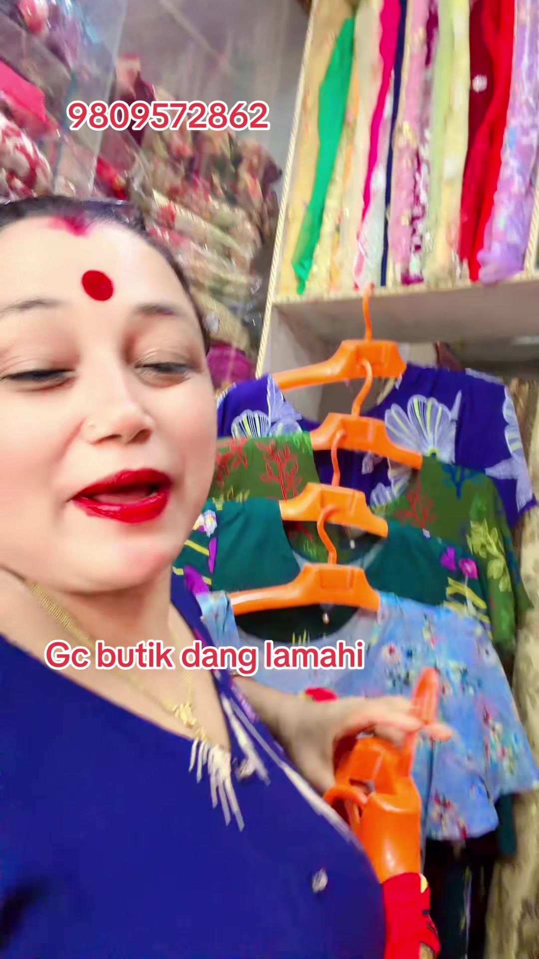 @GC Durga