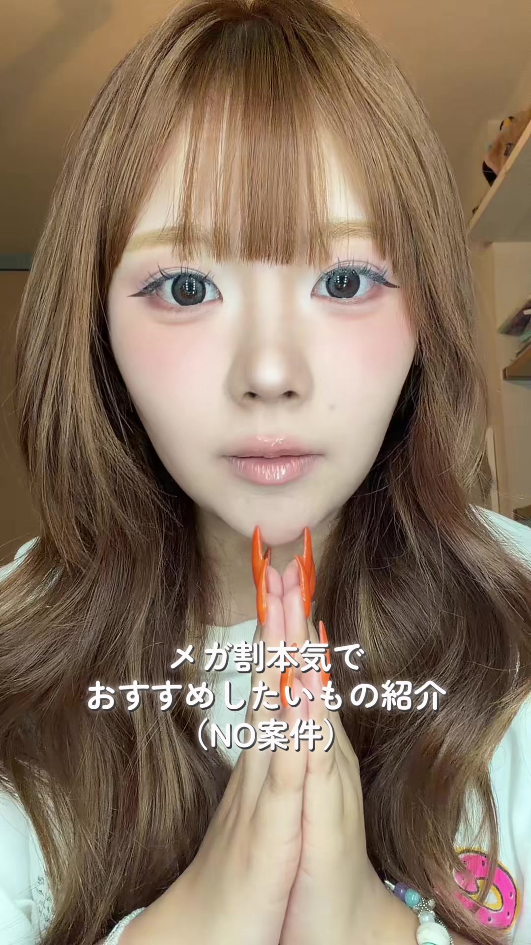 @脂肪ちゃん