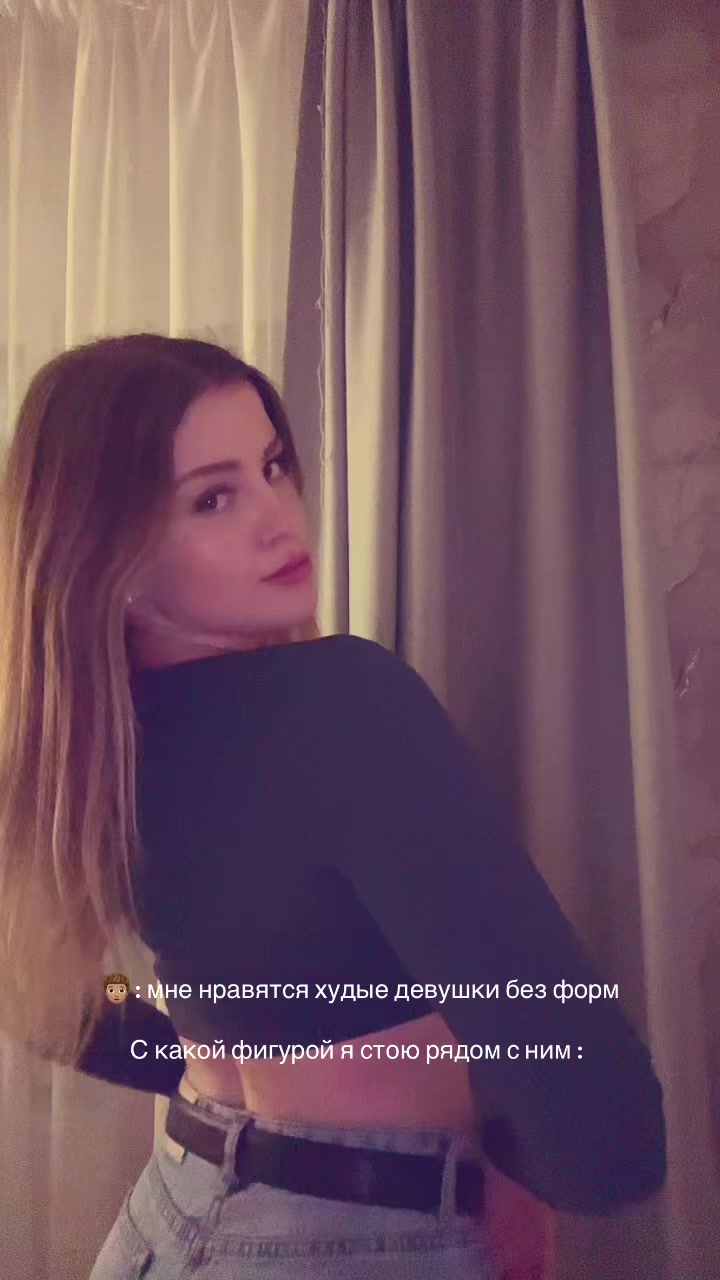 @Анечка🪽
