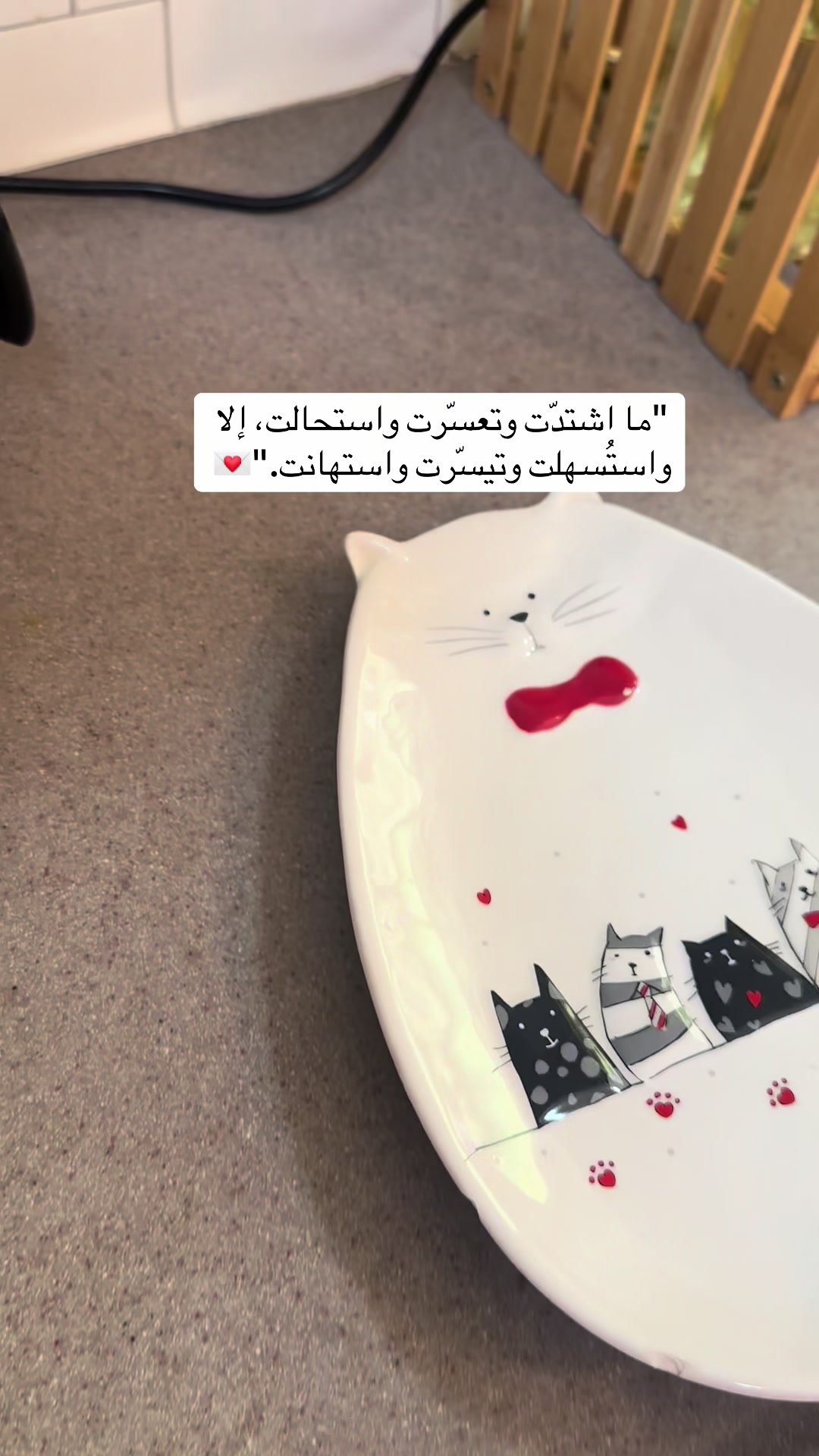 @تجارُب ريم 🧚🏻♀️🍜