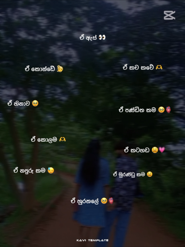 @𝐛𝐚𝐭𝐭𝐢 '𝐭𝐭_👀🍓