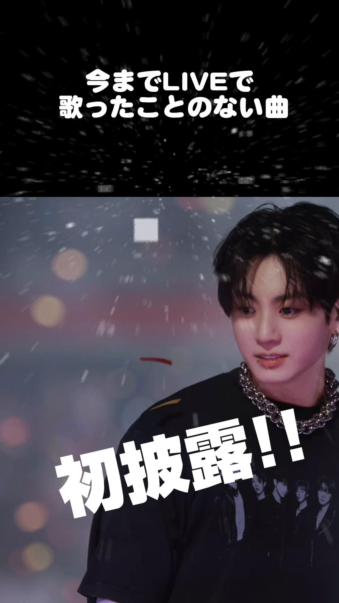 @ijjk