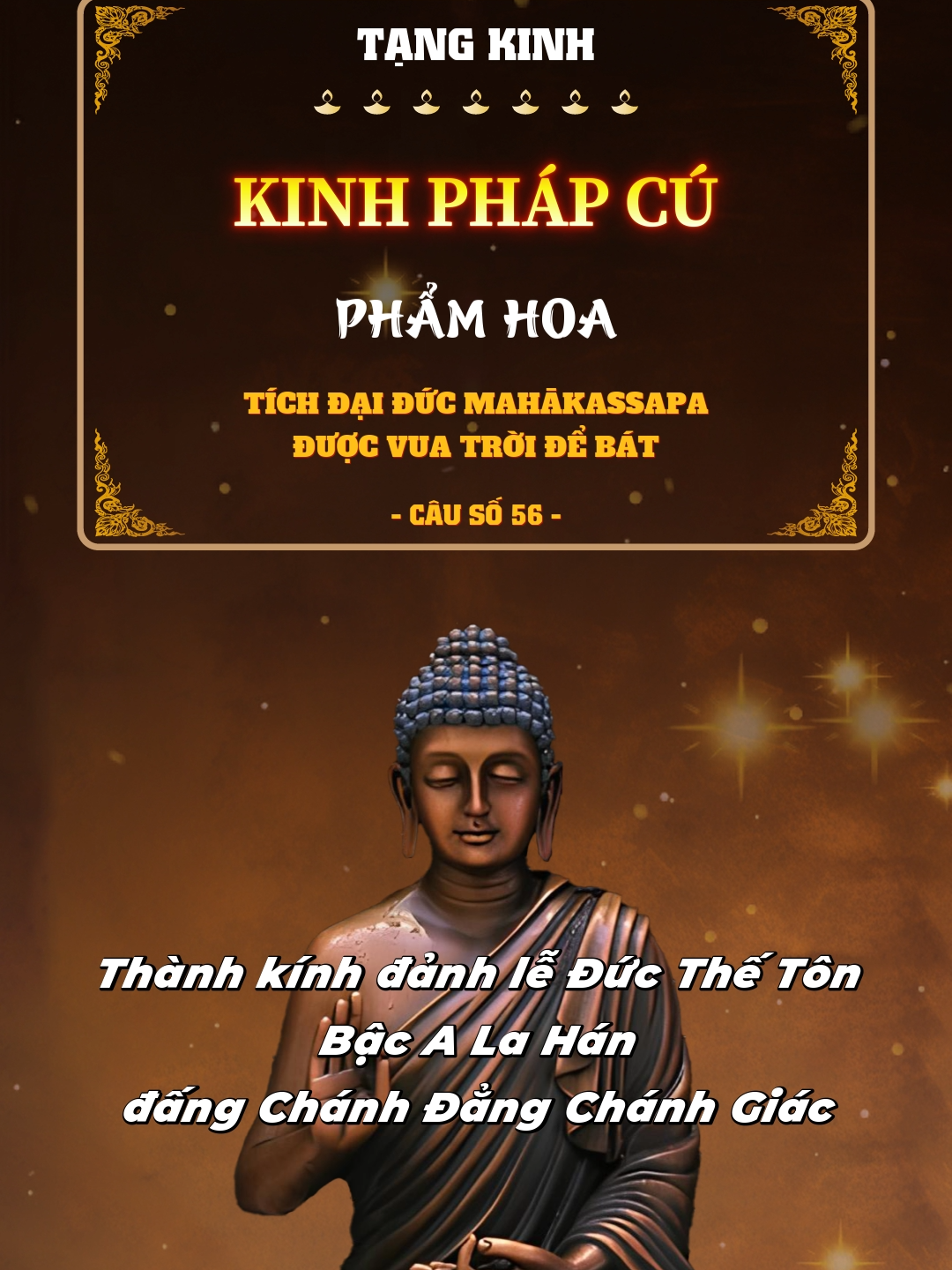 @Phật Quang Phổ Chiếu