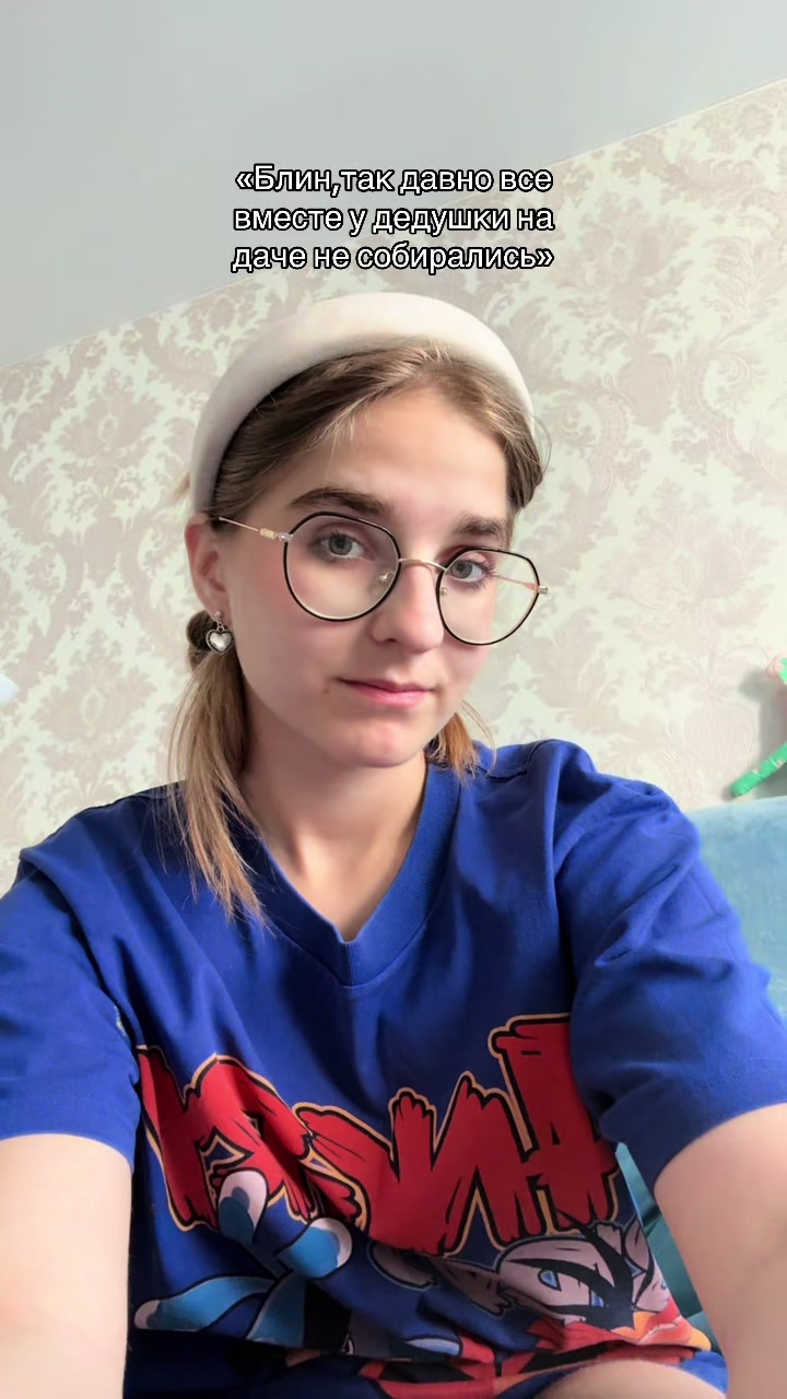 @𔓕 ֺ 𓈒ШПИЛЬКА