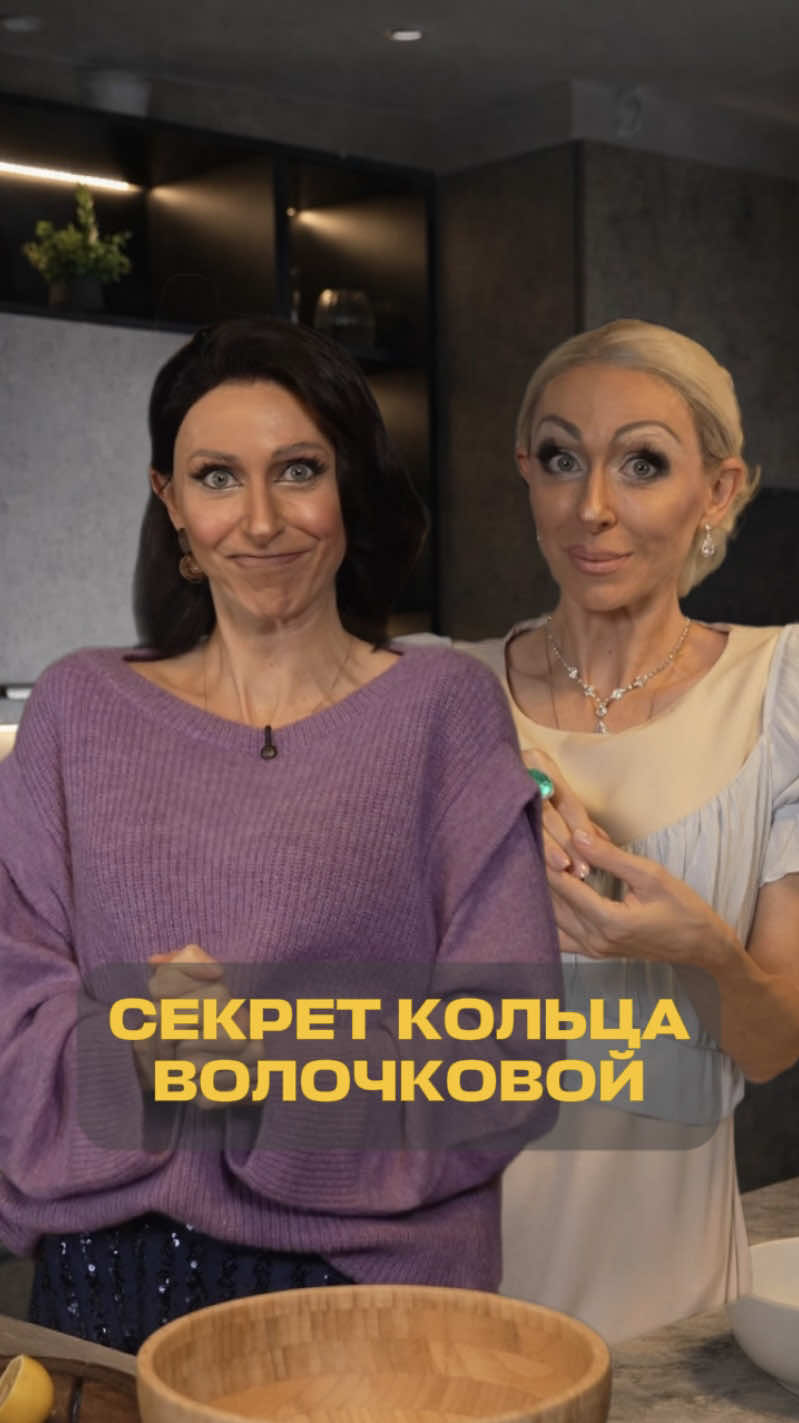 @Екатерина Моргунова