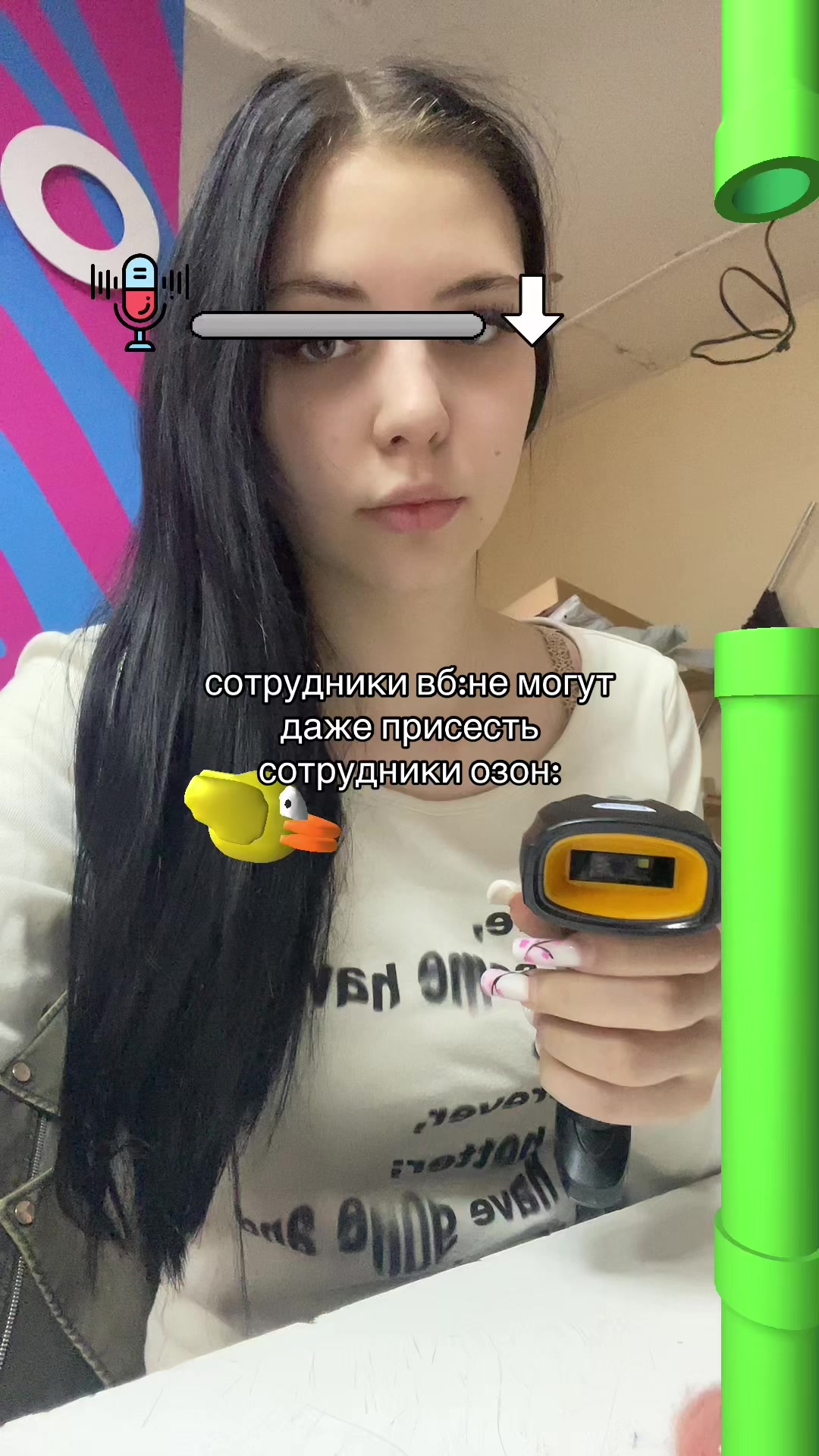 @мэкашикимока