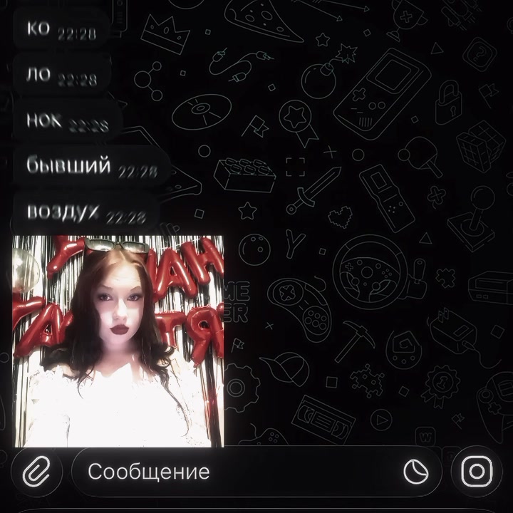 @Кошечка🐈⬛🖤