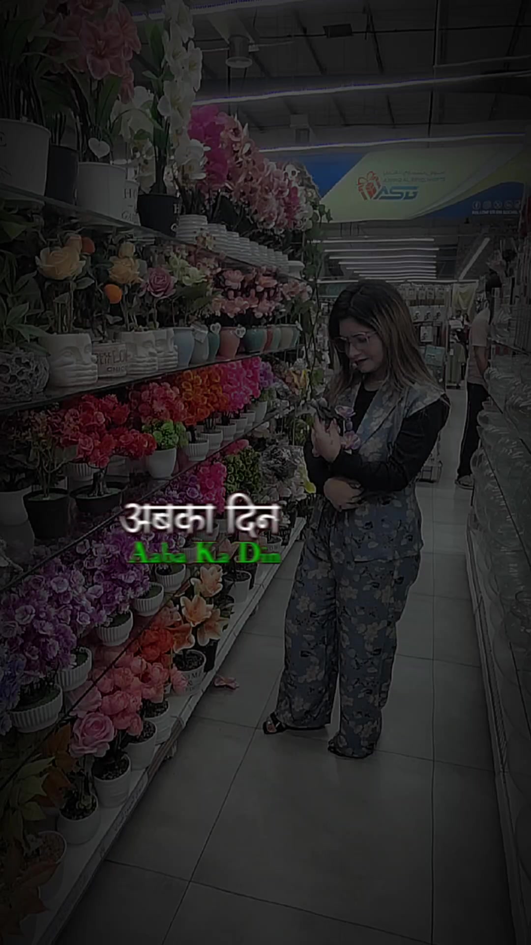 @baral Santi