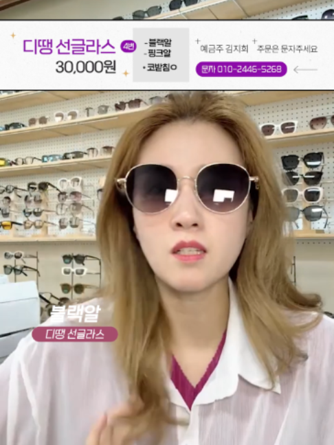 @청평화 이화