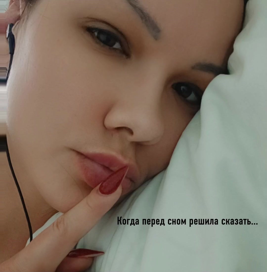 @sybbota_lena