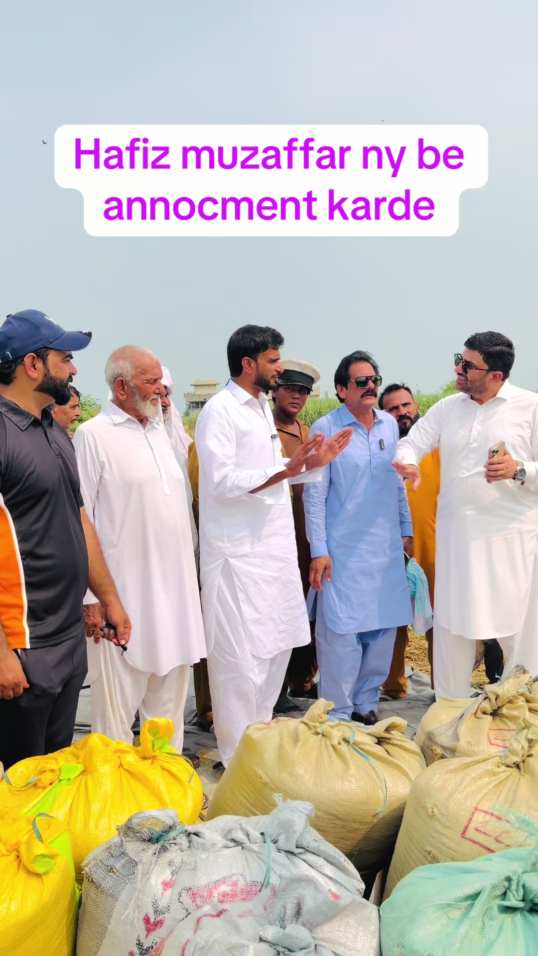 @ch Nabi Ahmed