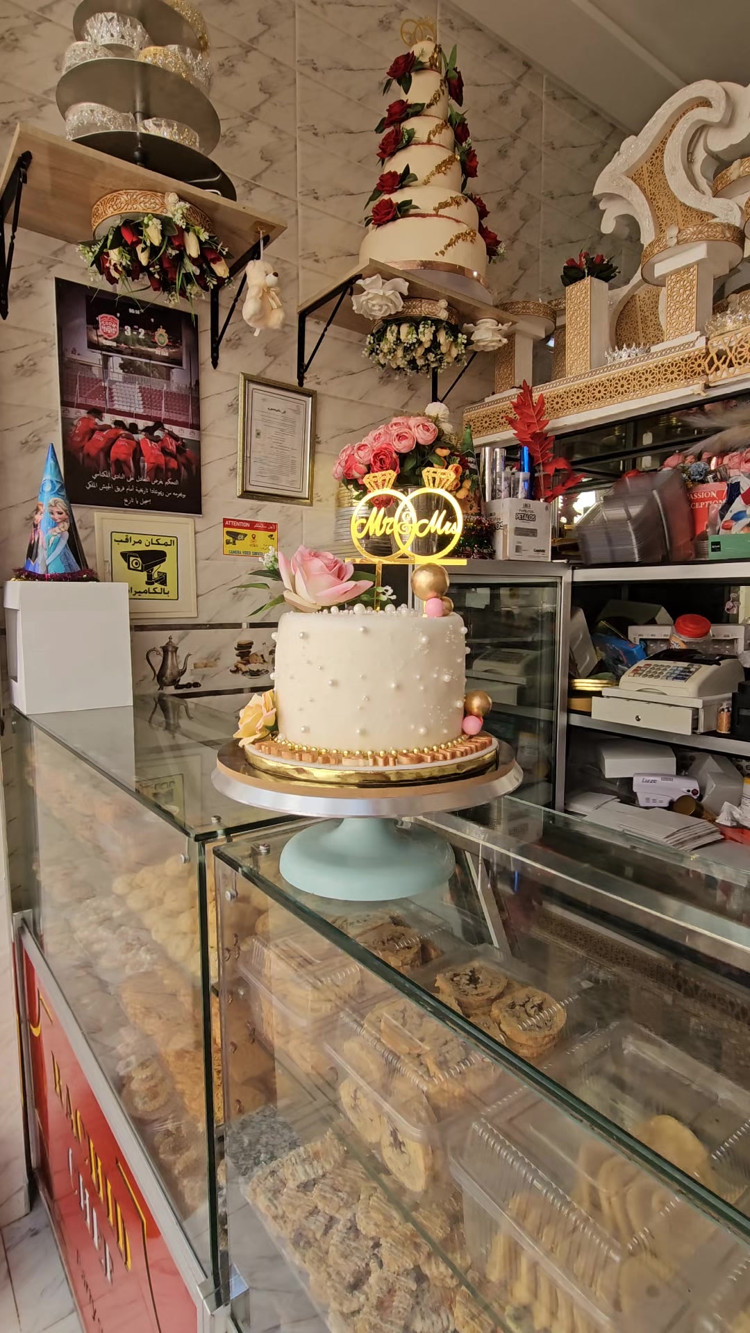 @Rachid Chef