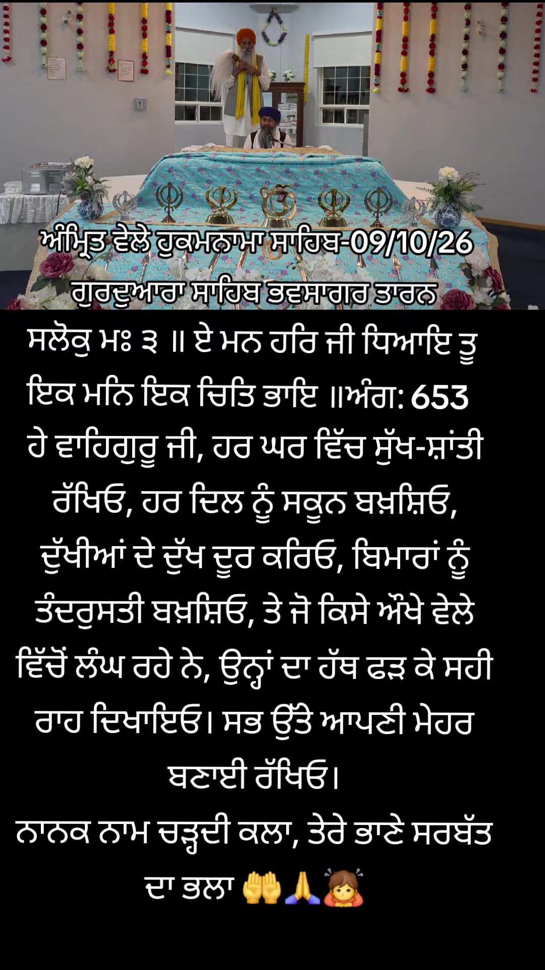 @jasveer