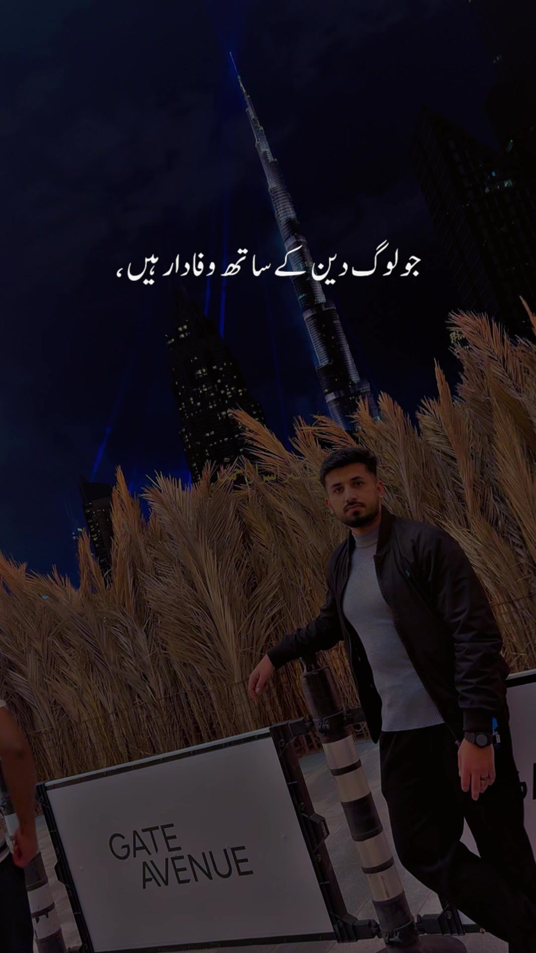 @Abdul Rehman
