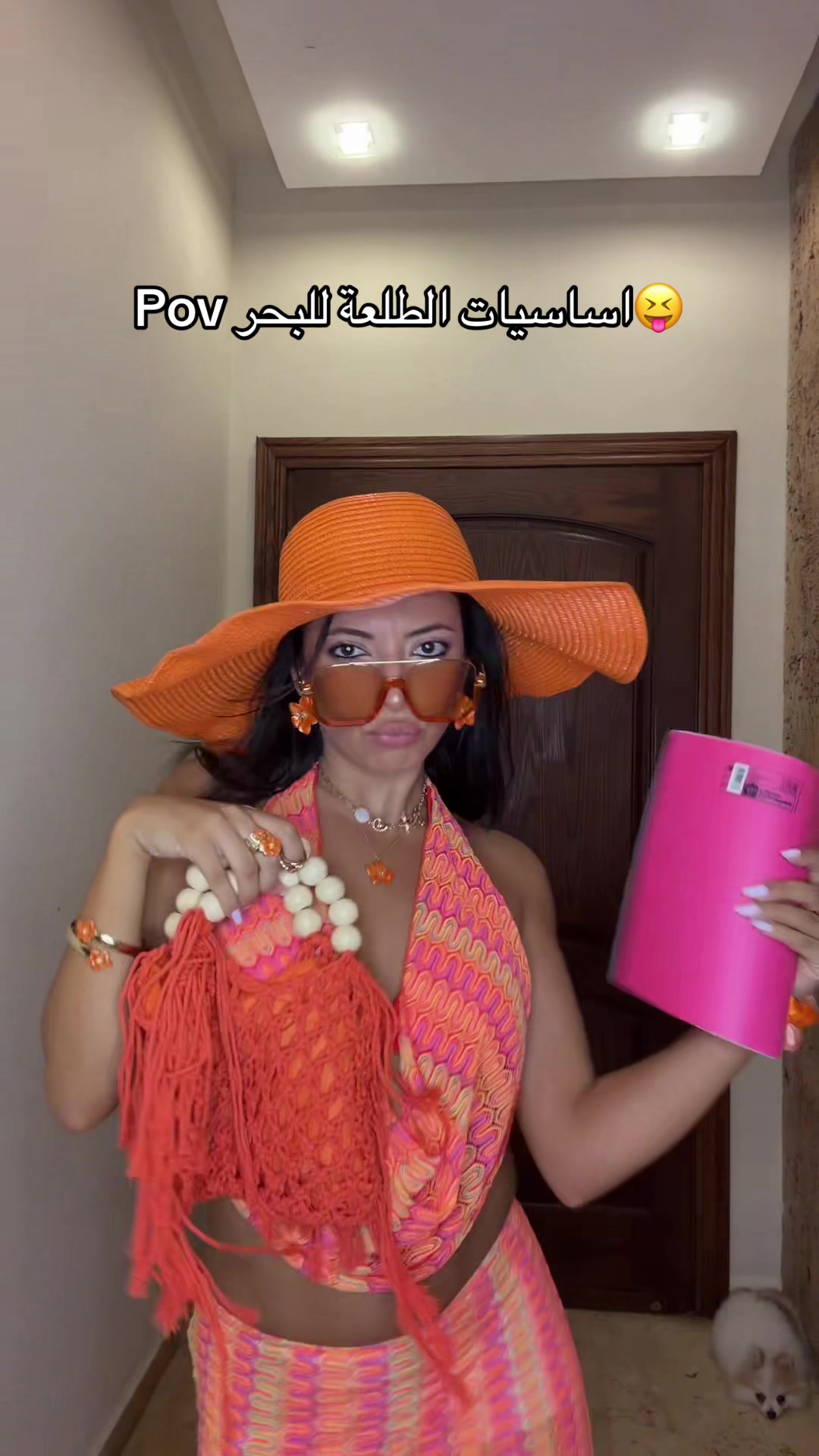 @Elianechahoud