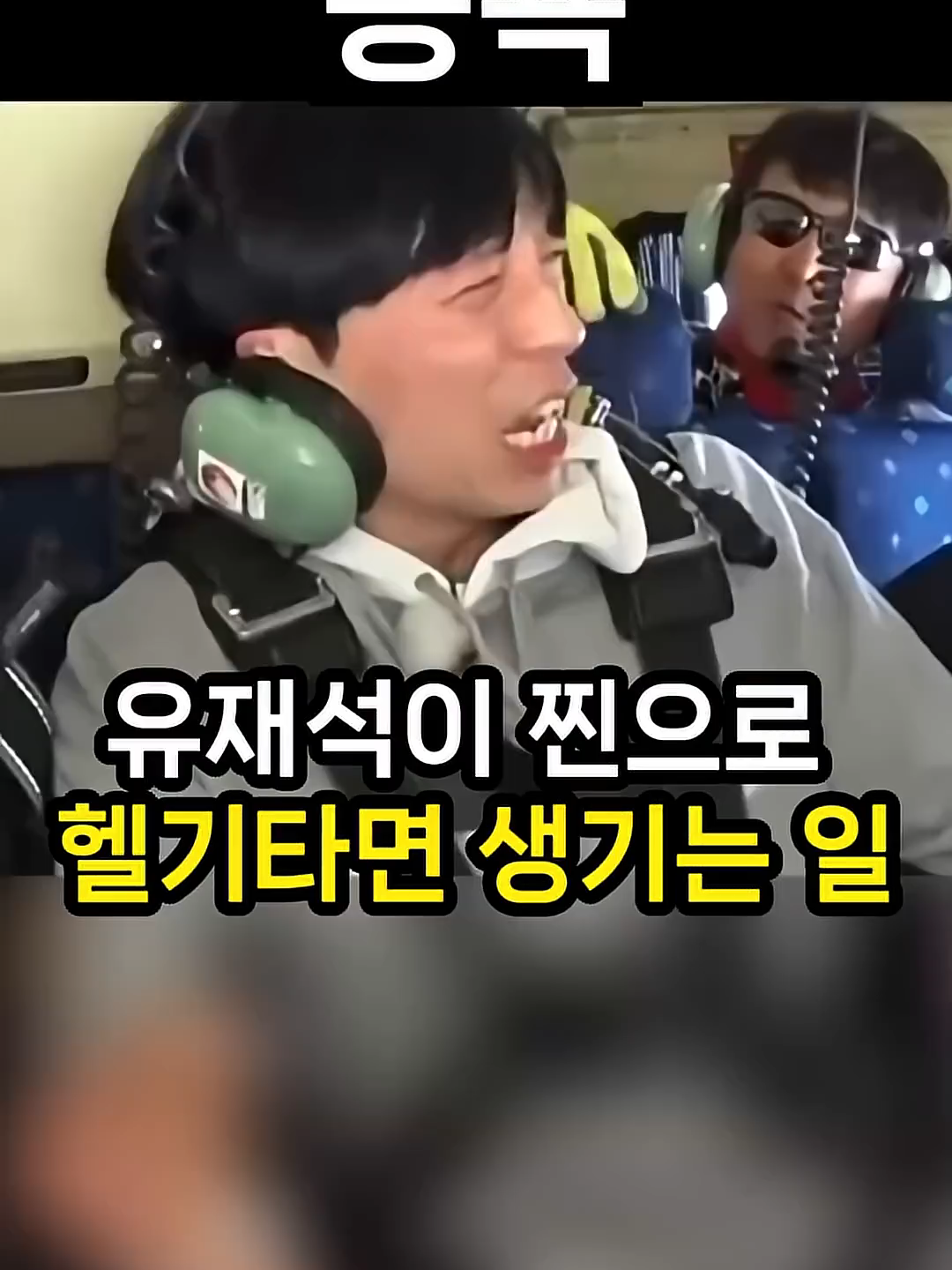 @케이하우스