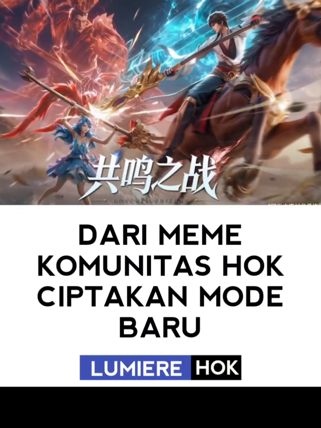 @RCK.Lumiere