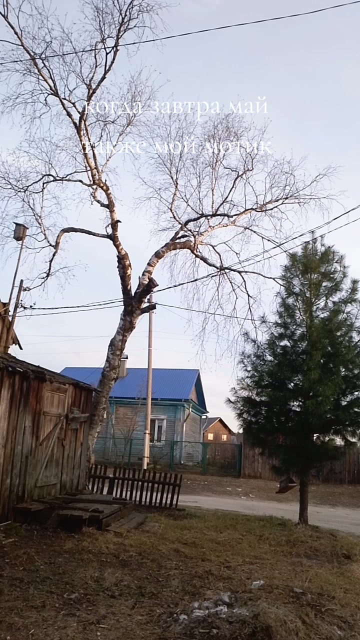 @VERTIGOVIH 140