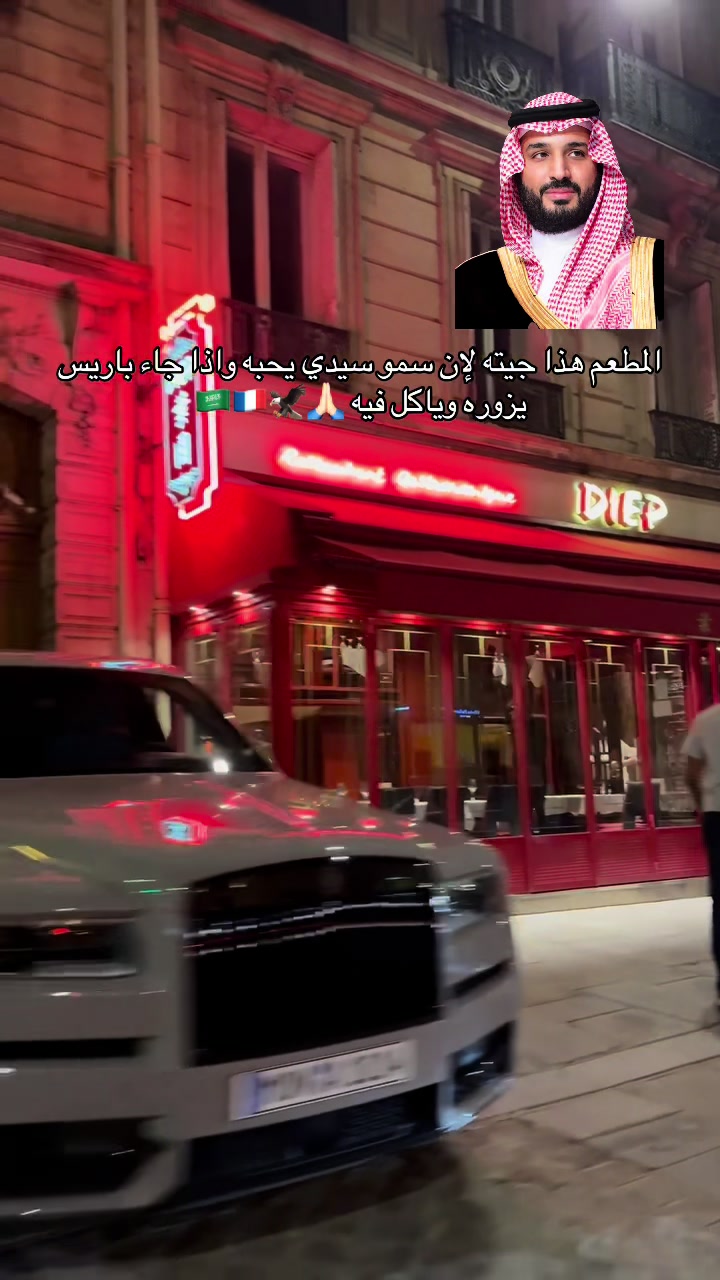 @الجادل القحطاني 🥇