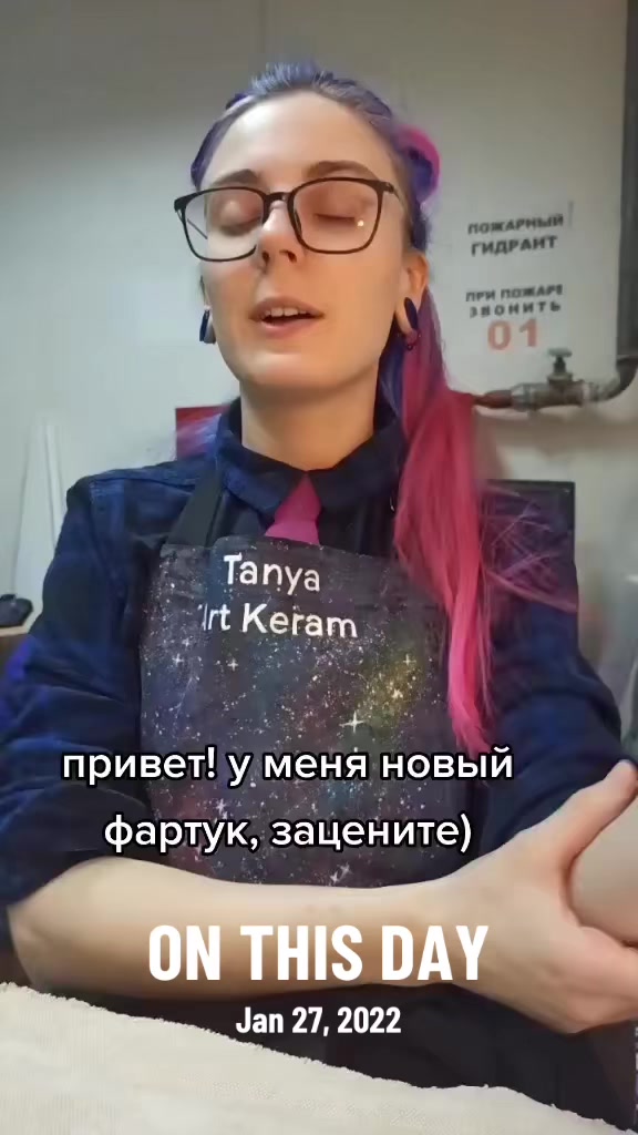 @tanyakeram