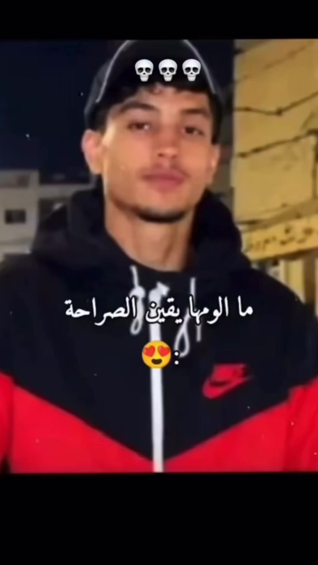 @deanjounta