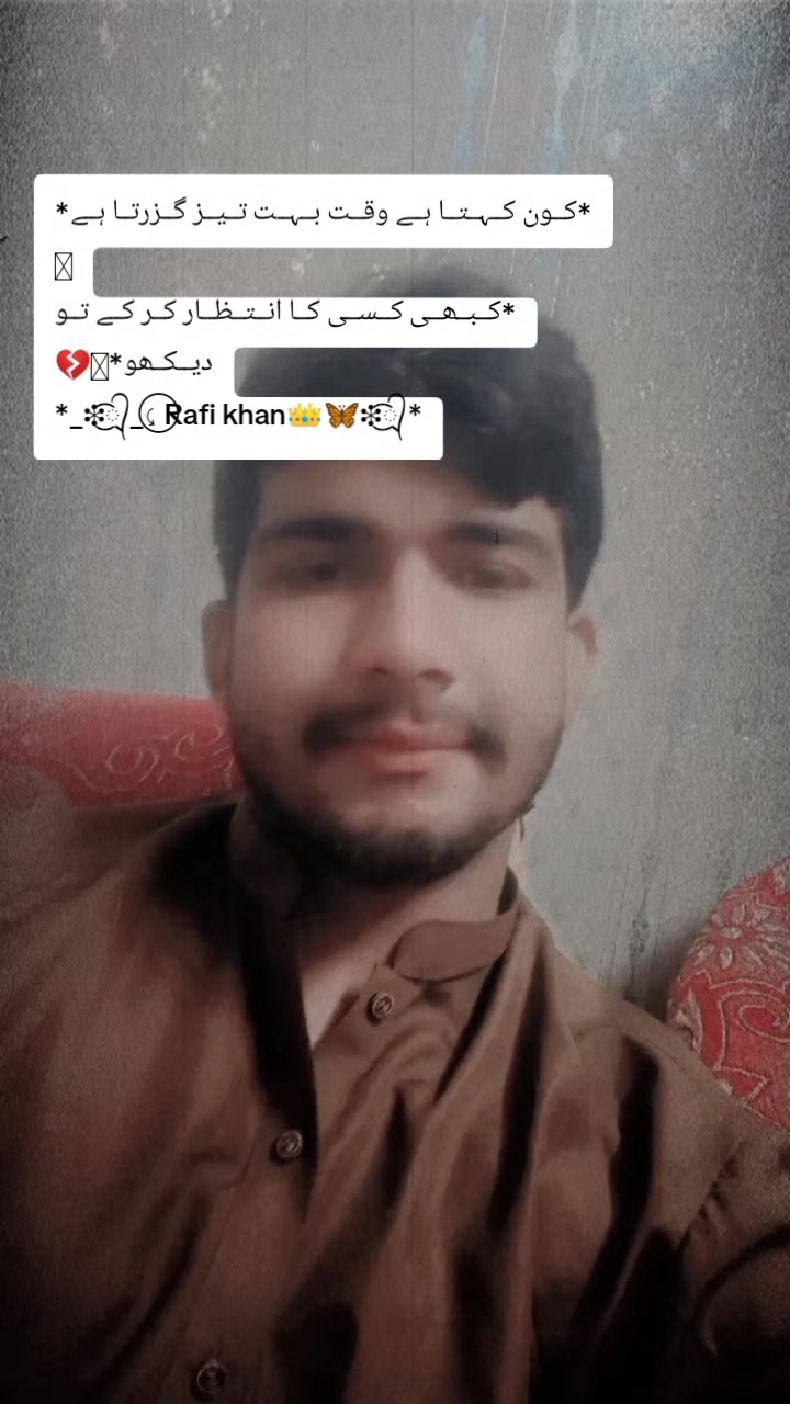 @Rafi khan