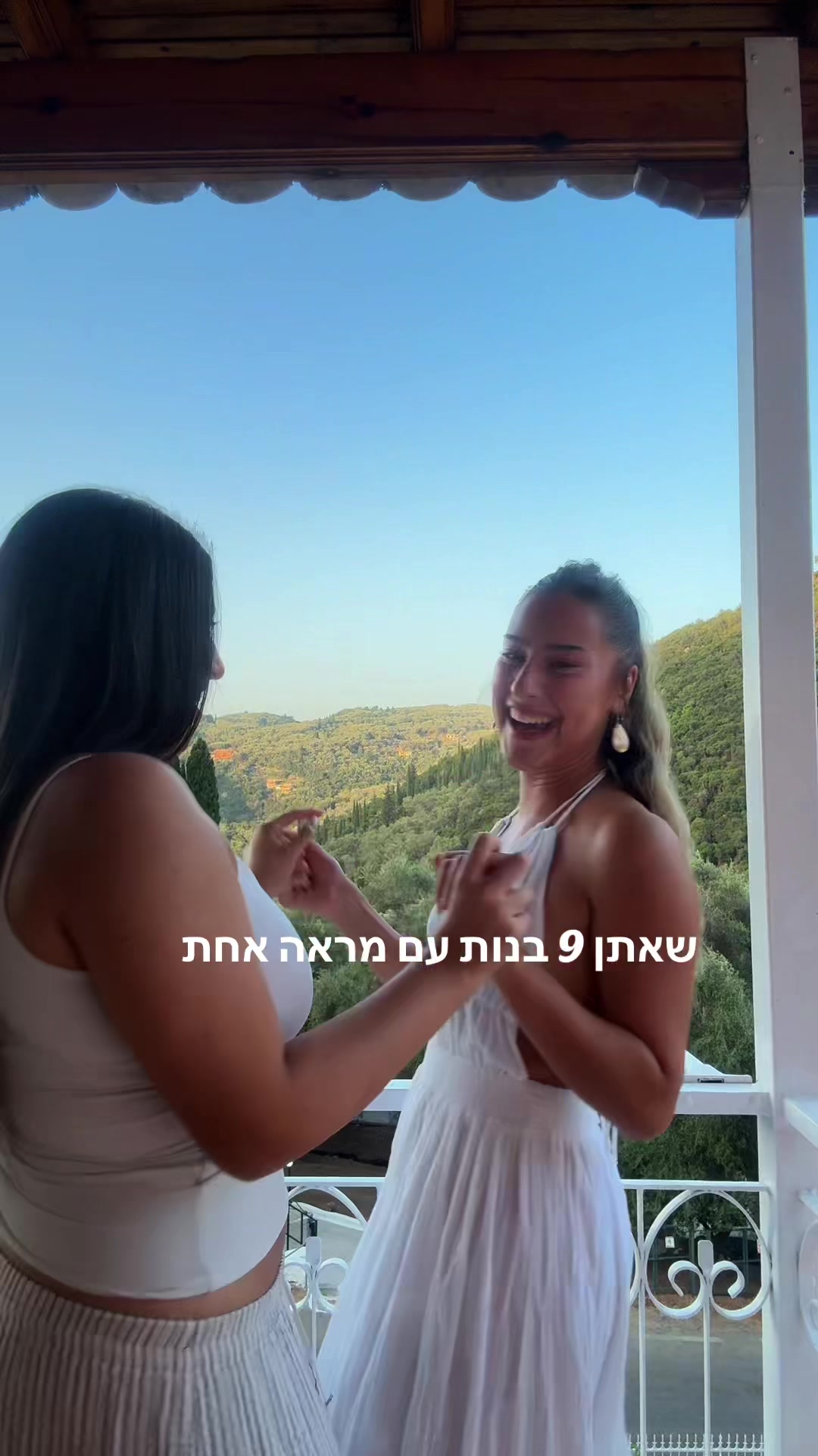 @nitzan.gardiman