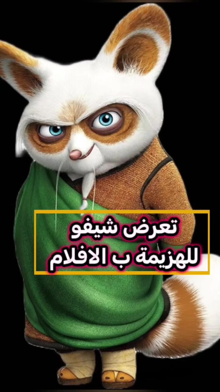 @أبو عبير