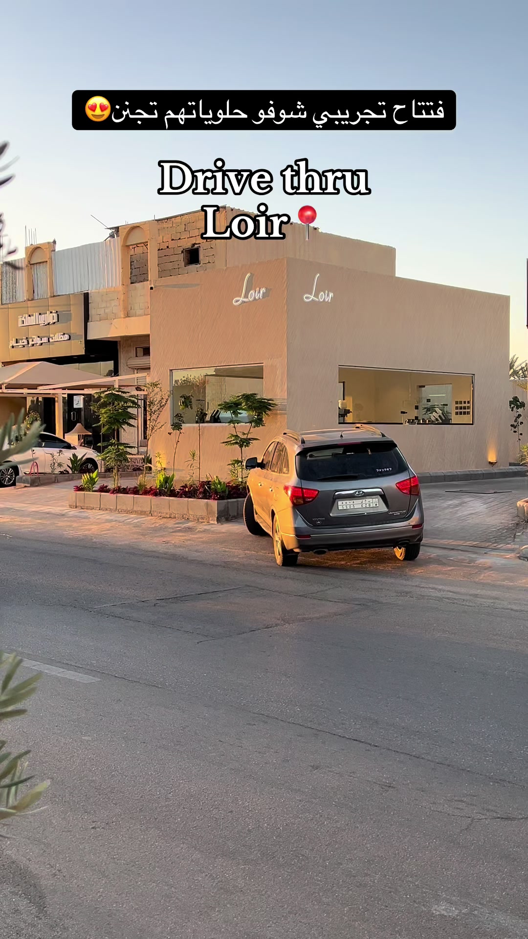 @بنت الجوف 📷✨