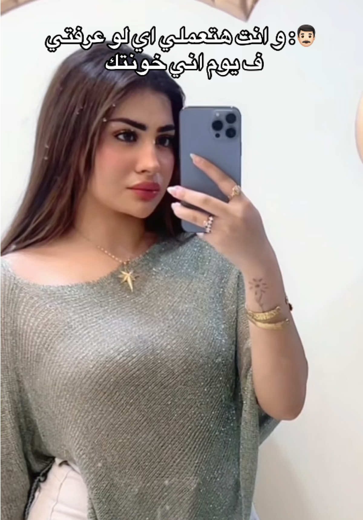 @ุญููู๐ธ๐ปูุจููููุจููููู/HABIBA