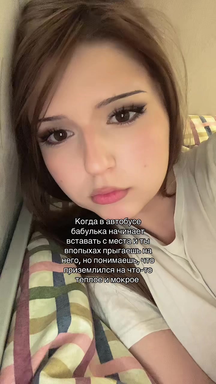 @Нася газуй