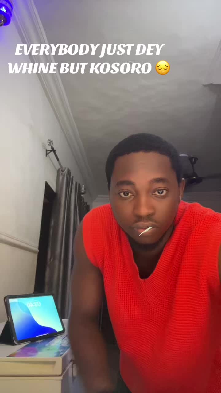 @LANRE ♨️