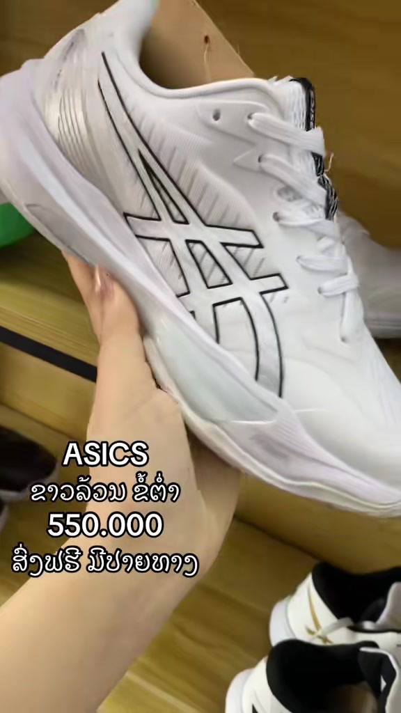 @TXshop ๐ธ