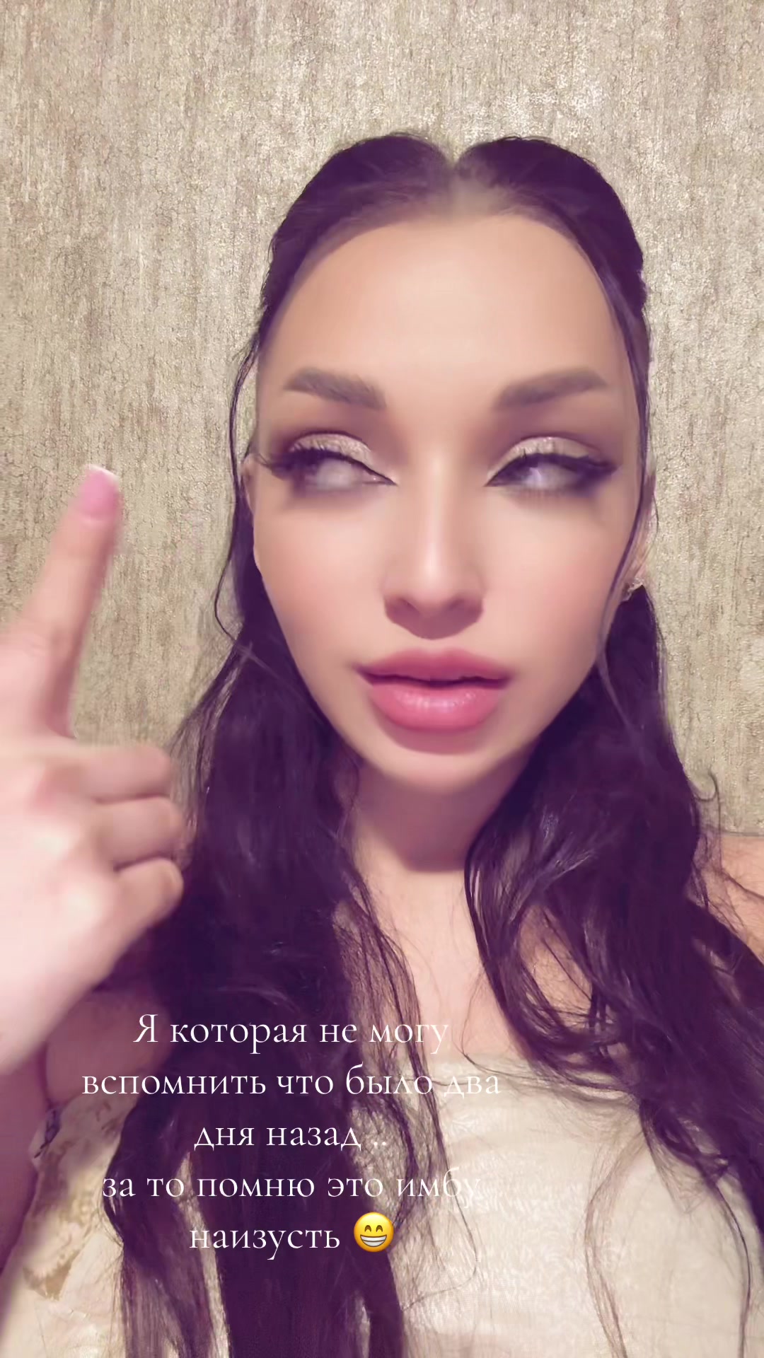 @Мамула Поліна