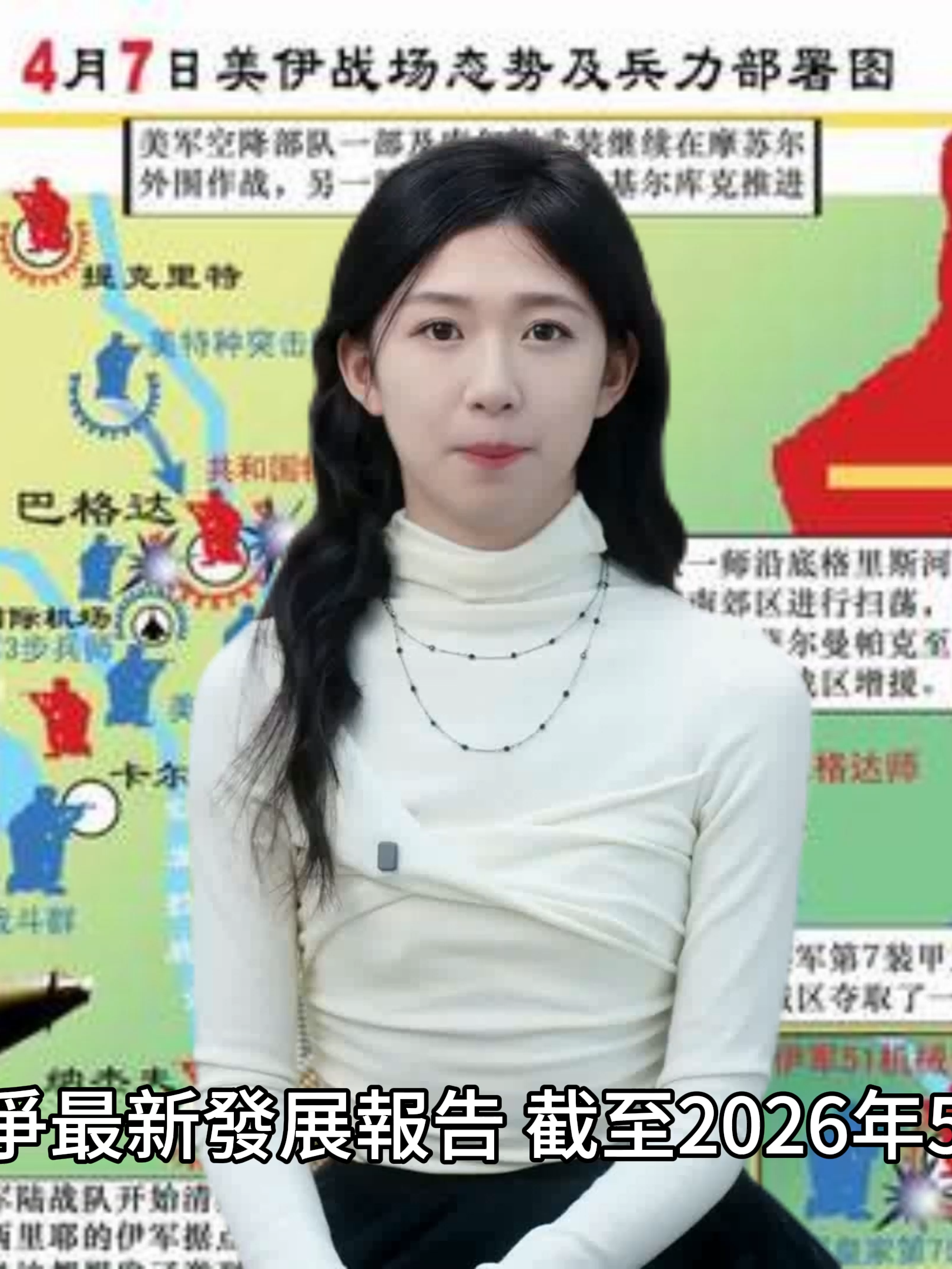 @未來之書