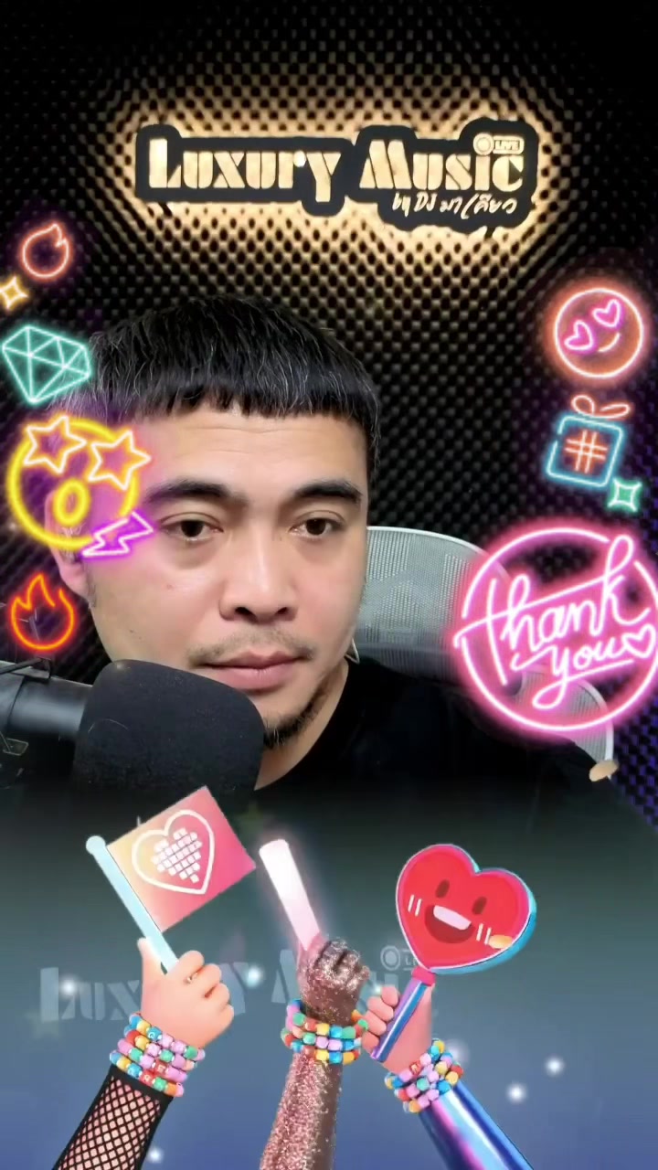 @DJ มาเคียว『𝙇𝙈』