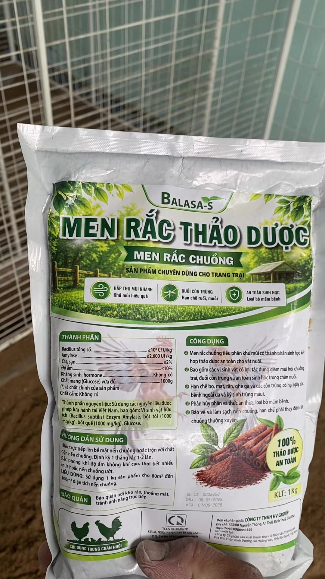 @Thuốc g&agrave; Vĩnh Long