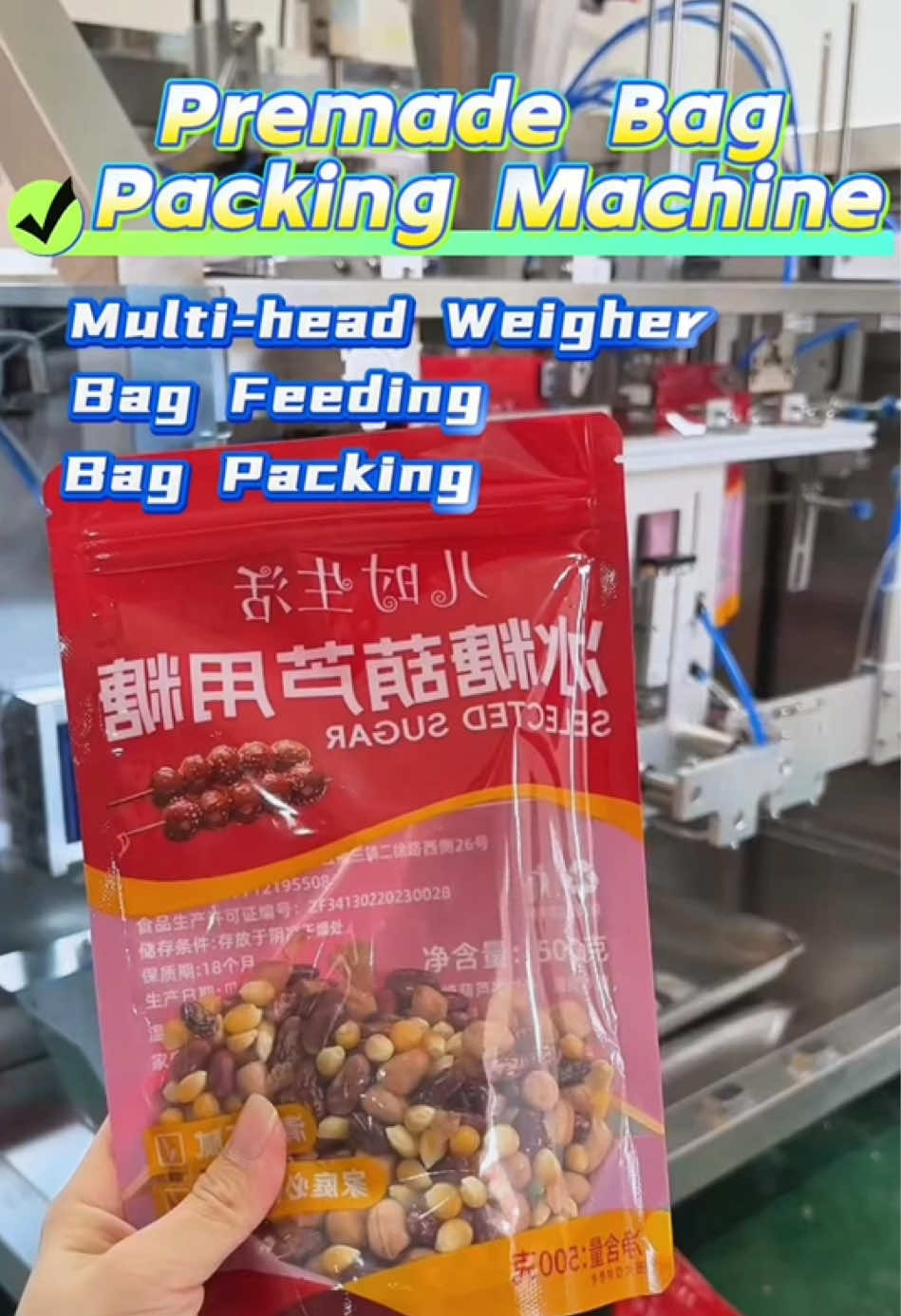 @PackagingMachinery-Sunny