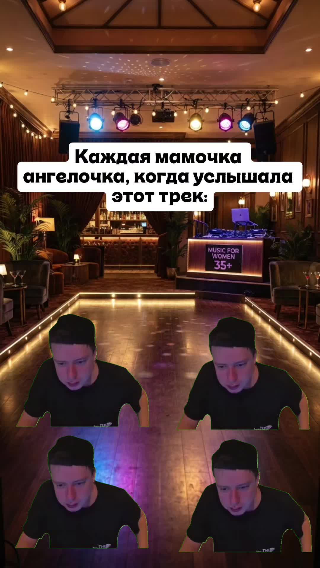 @misteryfabrikkk