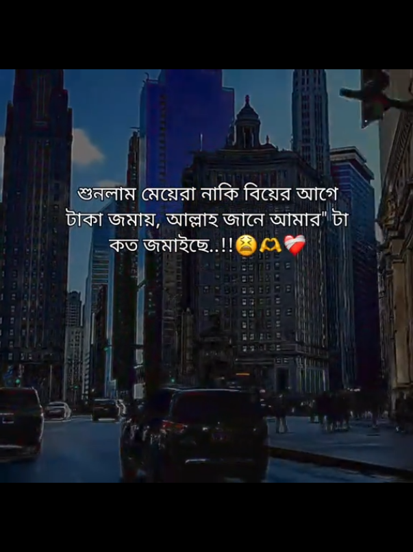 @❣️😎_(The Lost Boy)_😎❣️