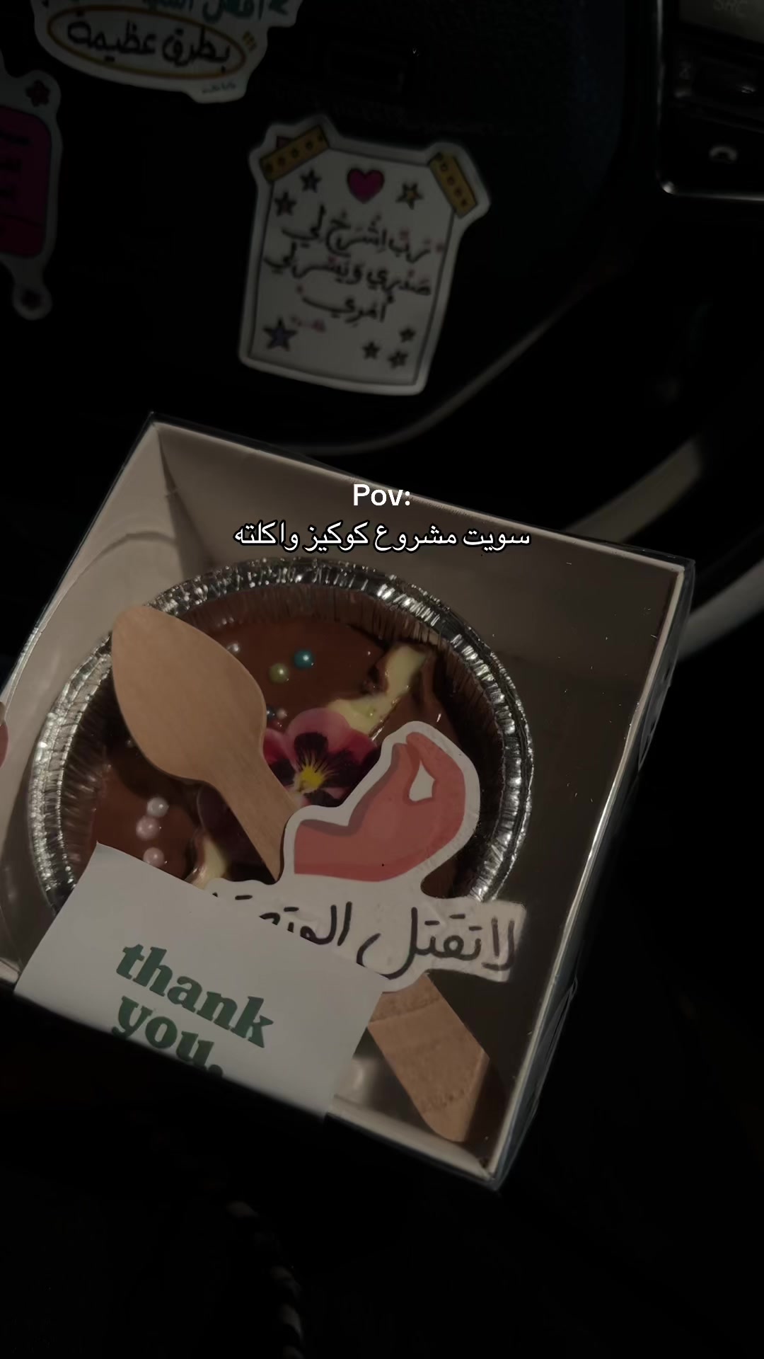 @H ★..